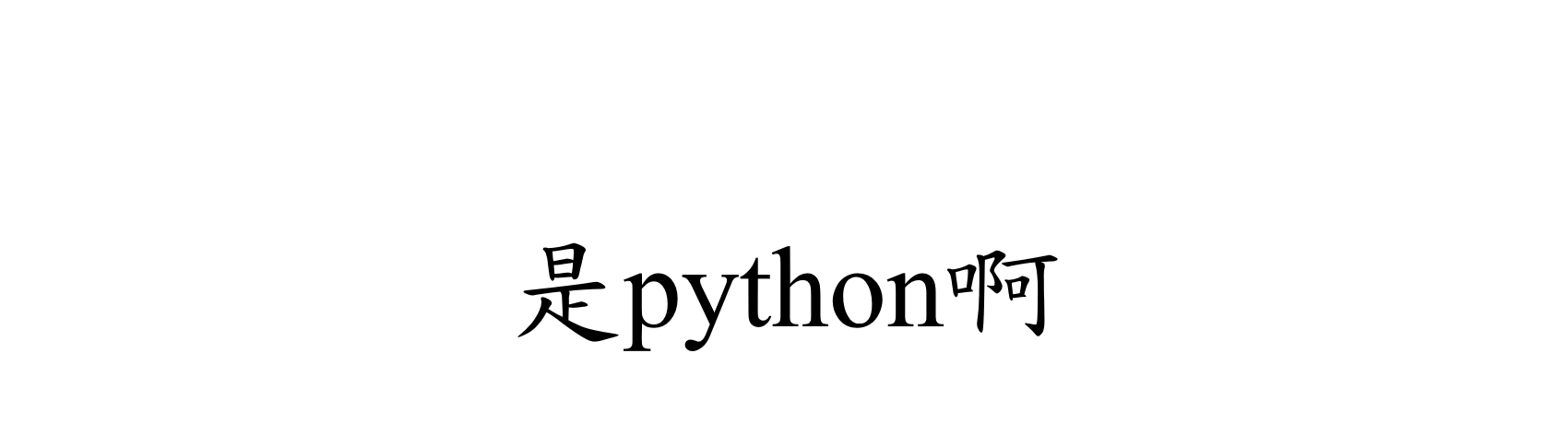 9e965cb3dc6e14add51a6bc071420e5b.png