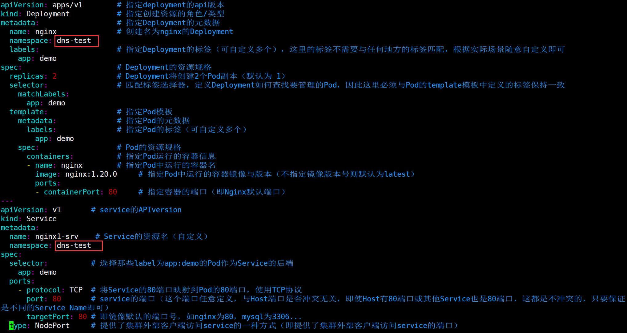 image-20221219112206001