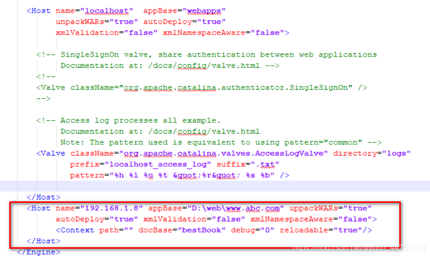 serve.xml