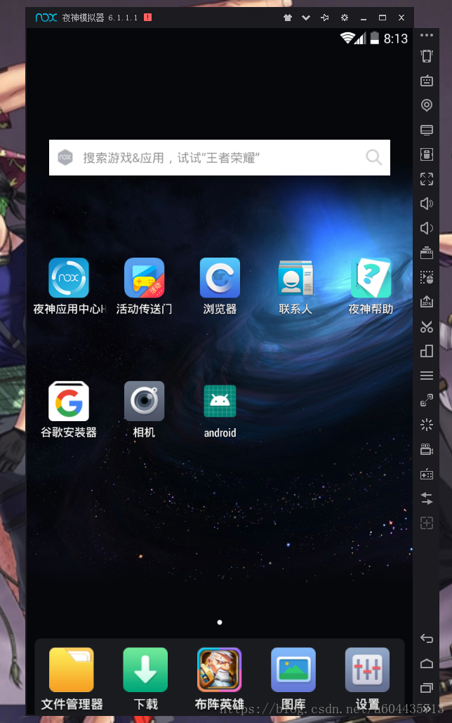 这里写图片描述