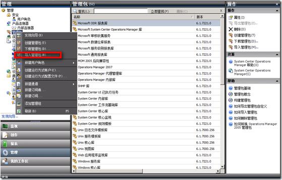 clip_p_w_picpath012