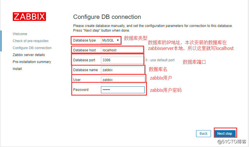 CentOS 7 安装zabbix 3.4