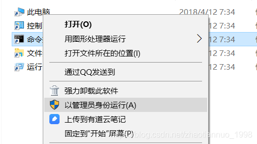 在这里插入图片描述
