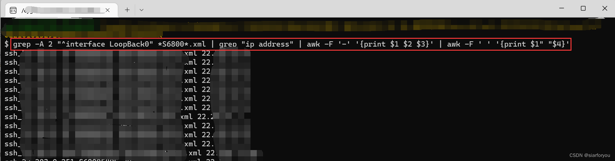 grep -A | grep | awk -F