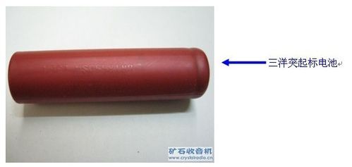 怎样识别三洋18650锂电池电芯