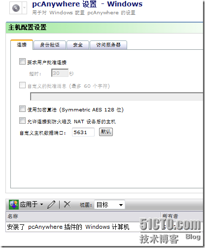 clip_p_w_picpath006
