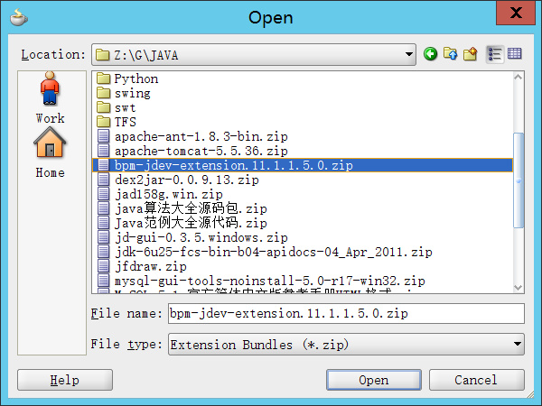 图解oracle <wbr>jdeveloper+SOA+BPM <wbr>Suite <wbr>11g <wbr>安装配置方法
