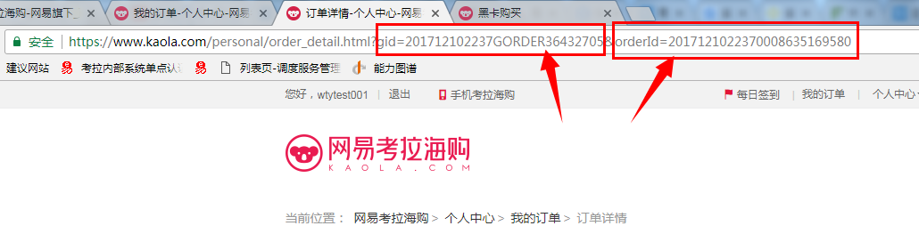 50e8b6a1-825a-46e1-a043-5f0ec005fea7?imageView&thumbnail=980x0