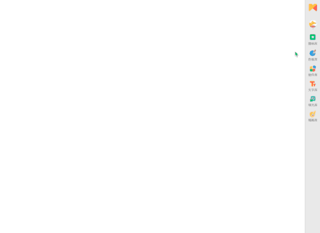 d8e4a4c6feb8492282c86551d85d5c52.gif