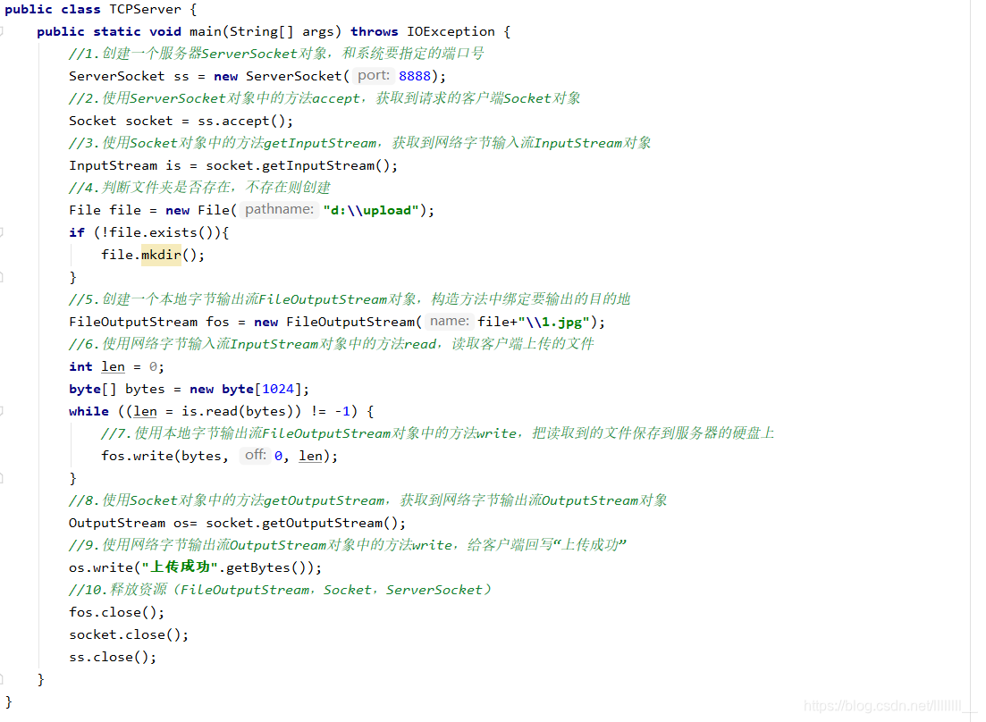 在这里插入图片描述