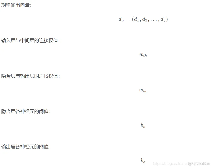 【优化预测】粒子群算法优化BP神经网络预测温度matlab源码_bp预测模型_42