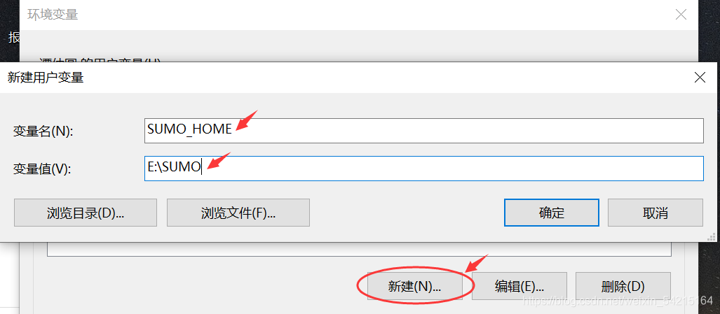 OMNeT++ & SUMO 学习记录（九）SUMO 交通控制接口 TraCI_sumo traci-CSDN博客