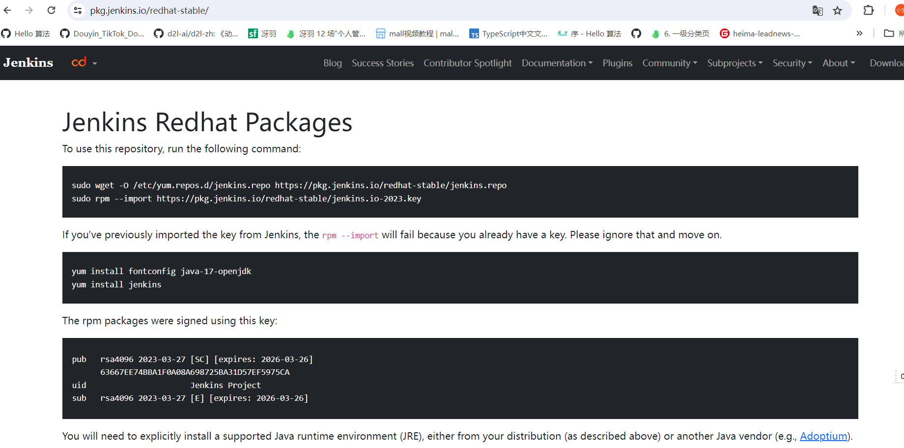 jenkins流水线脚本实现devops，giteewebhook提交自动触发构建，发送企业微信通知。_jenkins gitee ...