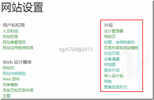clip_image008[4]
