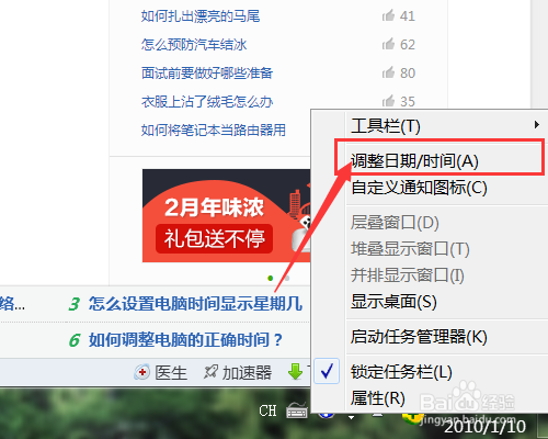d819a873c8b42a05f5f90b489ca86618.png