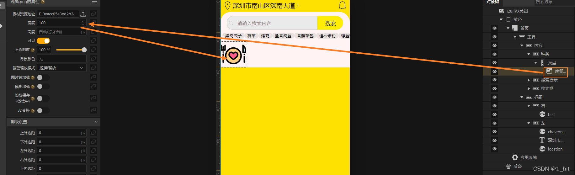 在这里插入图片描述 https://i-blog.csdnimg.cn/blog_migrate/7bcefa0e5878da17d0c5c99782e6f91c.png