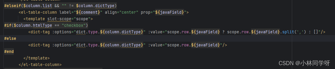 index.vue.vm问题代码
