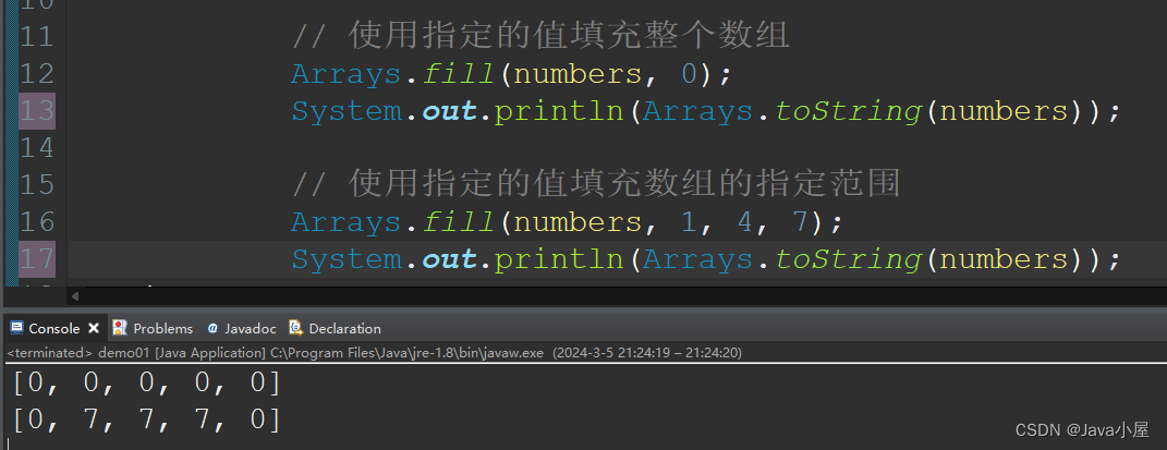 arrays.sort，Arrayssort底层的排序算法
