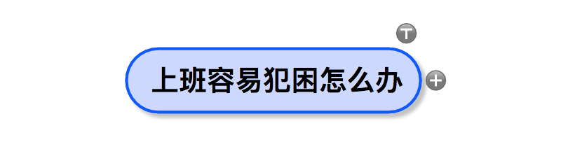 img_bf2a539b558a86fb961216e2763762d4.png