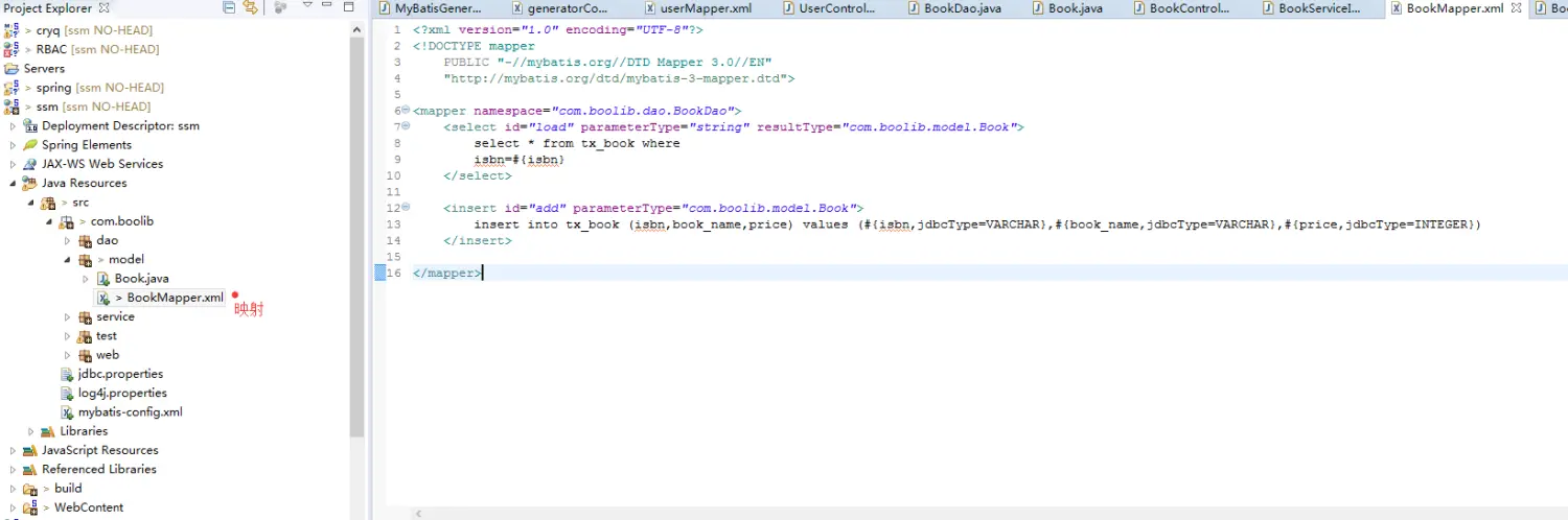 7925105-032b3ecabf99fe18.png
