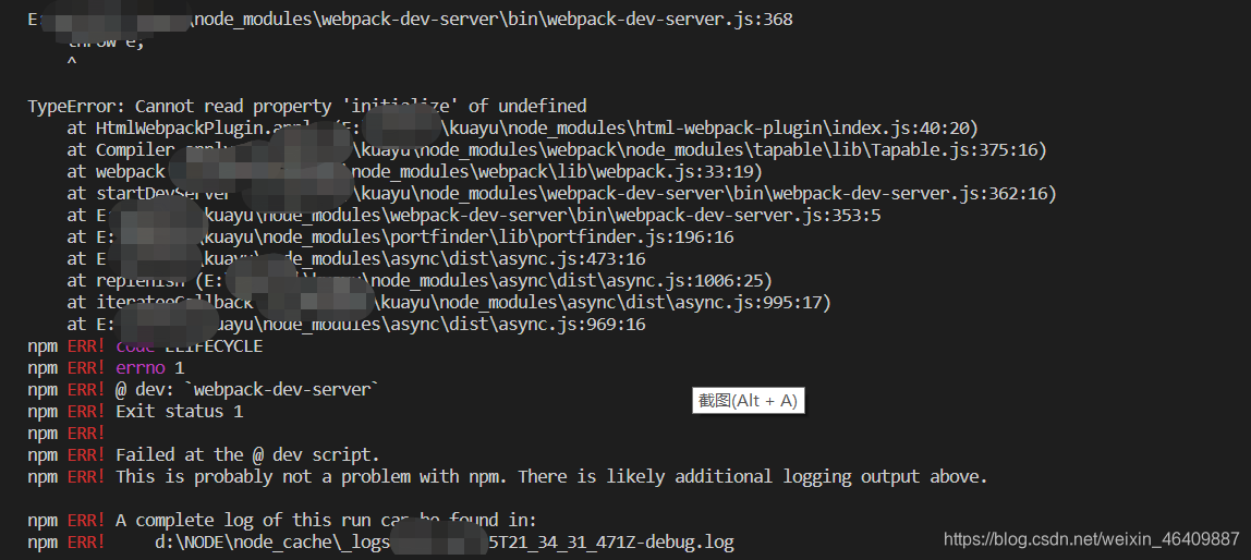 Error: Cannot find module ‘webpack-cli/bin/config-yargs‘ 报错的解决方法 ...