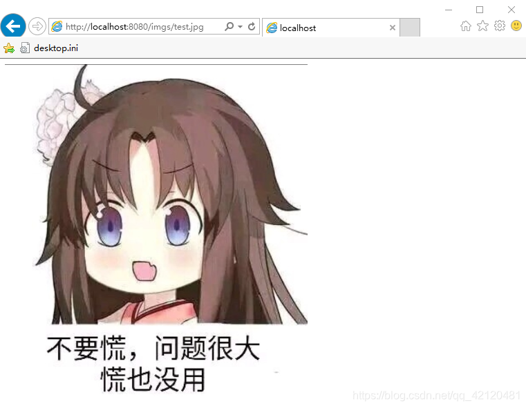 测试