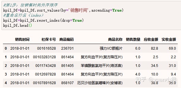 bf7bef701fc4534ed4871bc6fb81dce5.png
