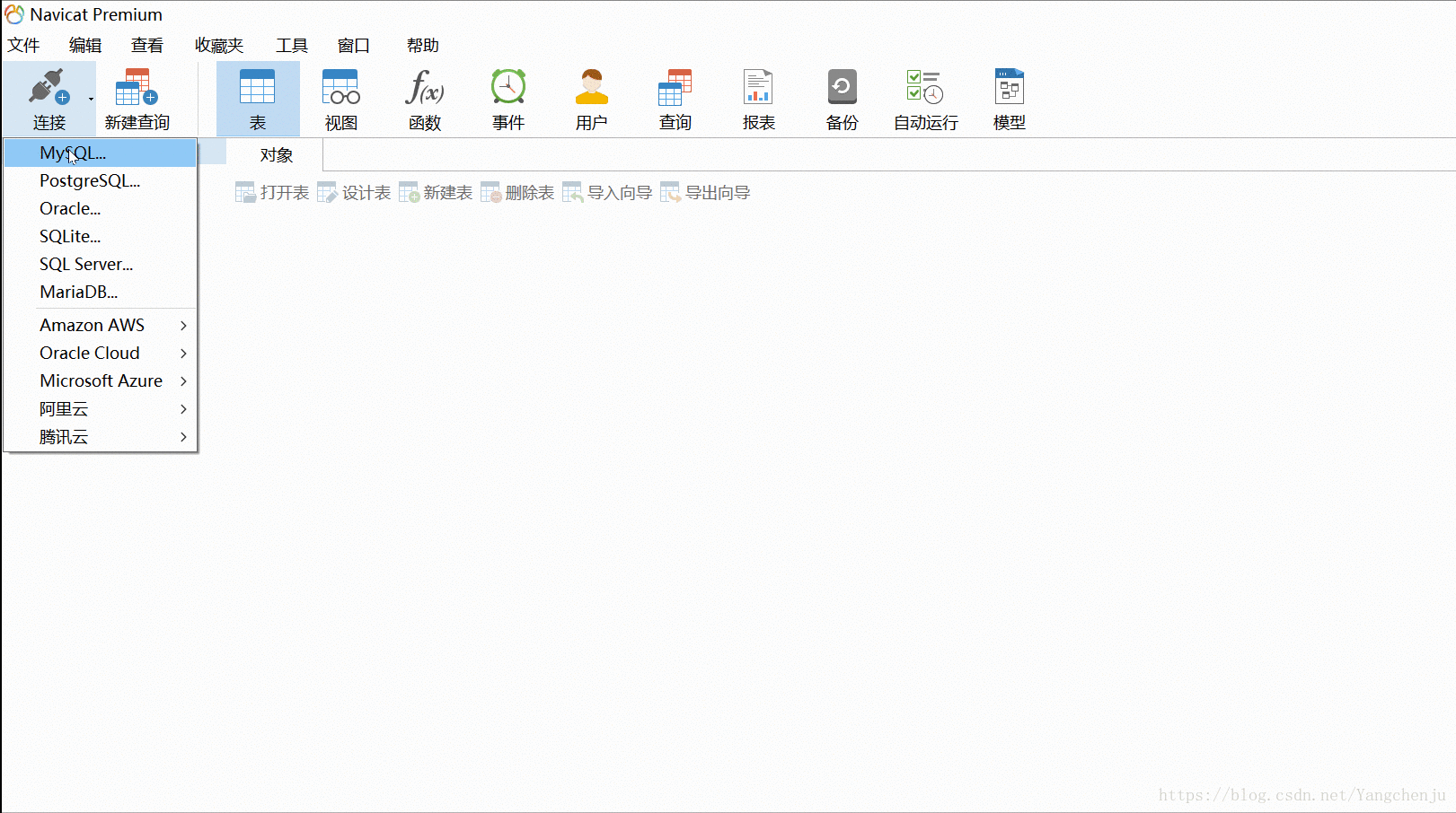 dc8efabd27f268288f0cac52044ca210.gif