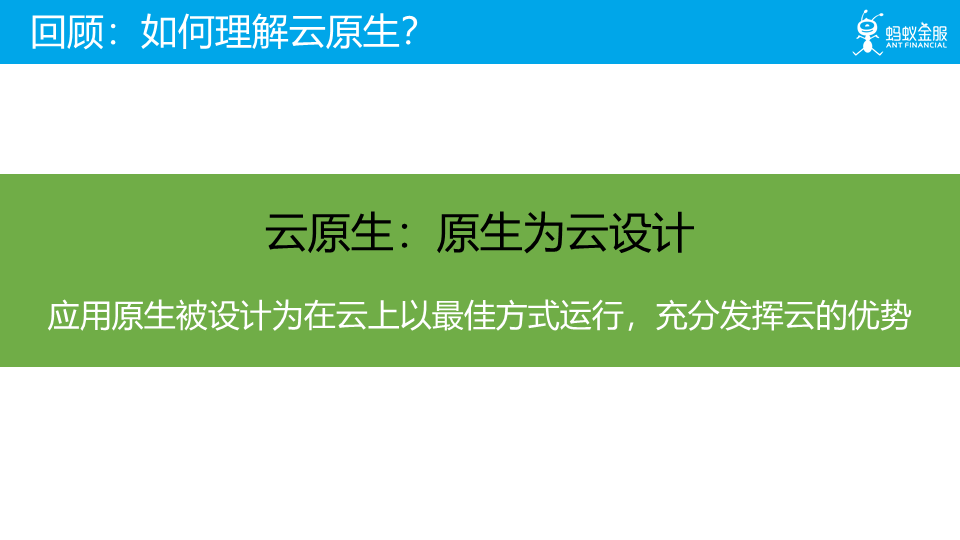 \"image\"