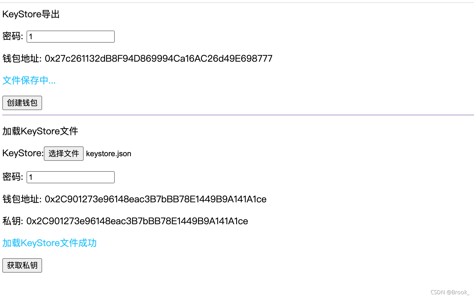 使用ethers.js开发以太坊Web钱包- 将私钥保存在客户端_ethers生成钱包获取keystore-CSDN博客