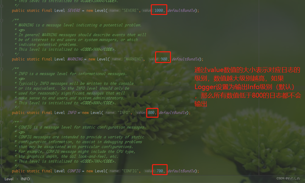 Jul. Log Java日志框架JUL、Log4j、logback、log4j2使用_logback log4j2选用哪个-CSDN博客