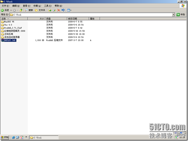 10.在Microsoft