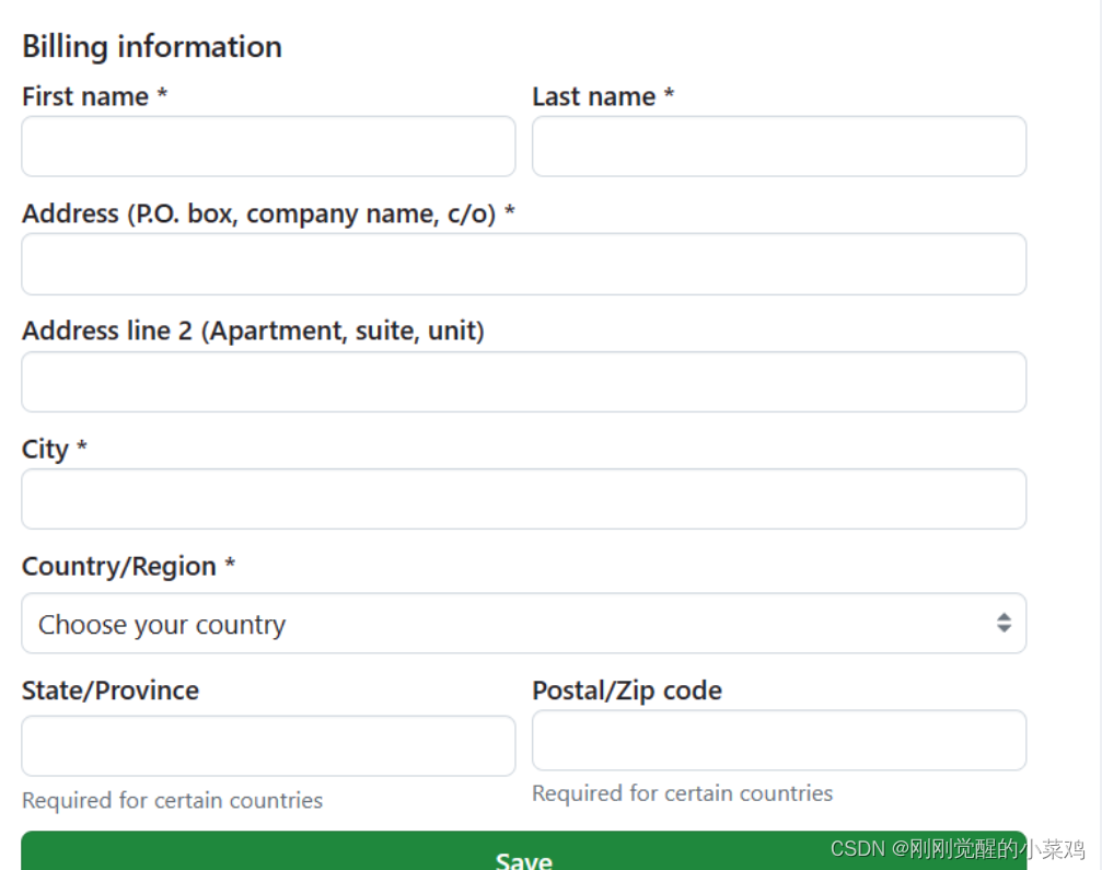 github copilot学生认证（手把手一小时成功）