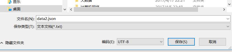 c4efa357580f4b9f99b64b26dd51c770.png