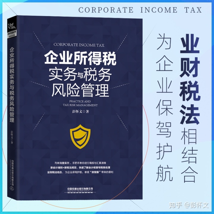 c68ce51366e554b207a0249bf6449d8a.png