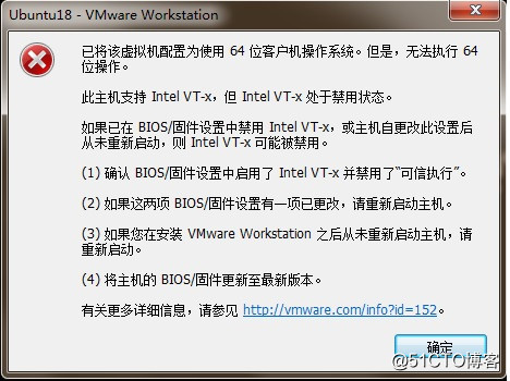 Ubuntu-18.04 LTS嵌入式linux开发环境搭建