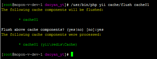 640833-20171027120110633-1074887734.png