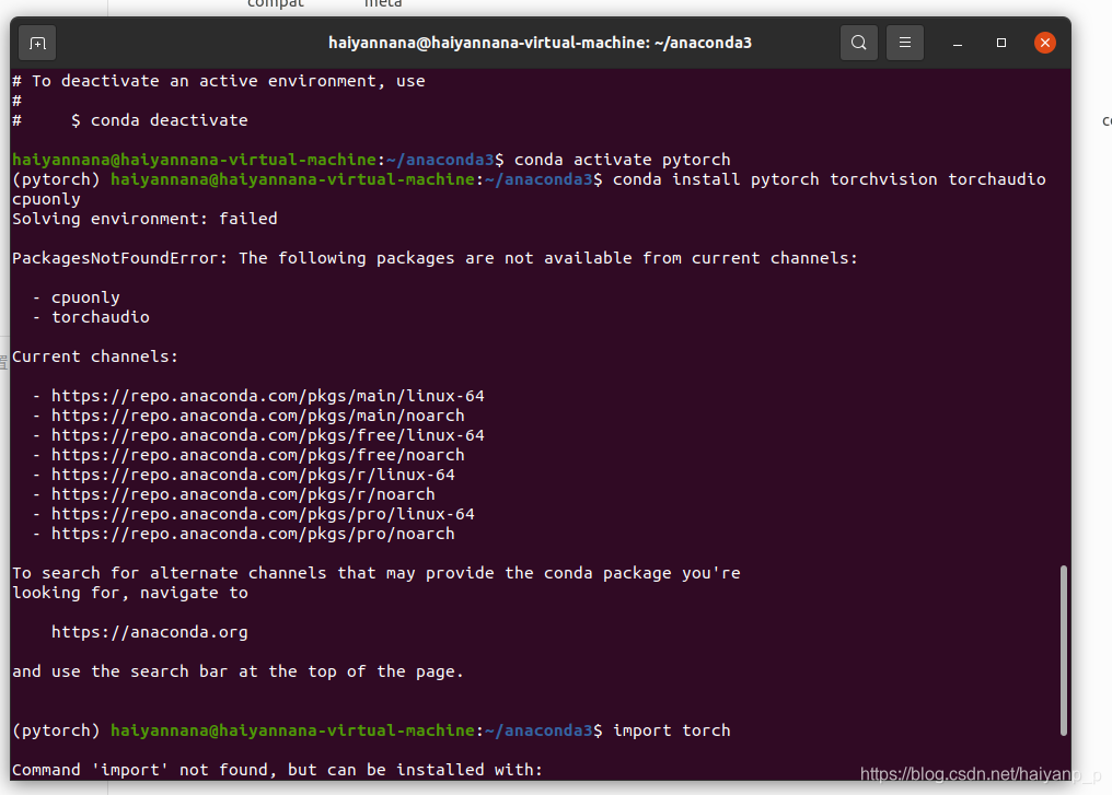 VM安装+Ubuntu安装+Ubuntu20.0上安装anaconda+配置pytorch+Tensorflow+使用(并非教程 只是记录 ...