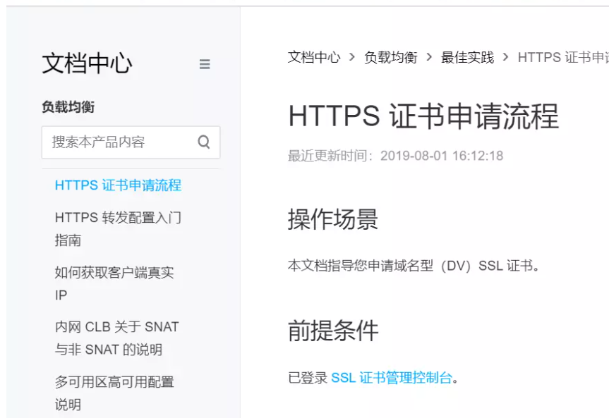 up-4ddf186967dd4ad31fde29e73654023b2a8.png