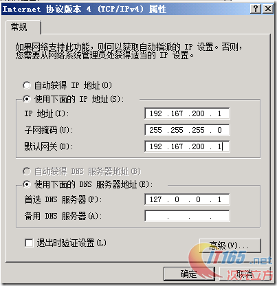 clip_p_w_picpath002