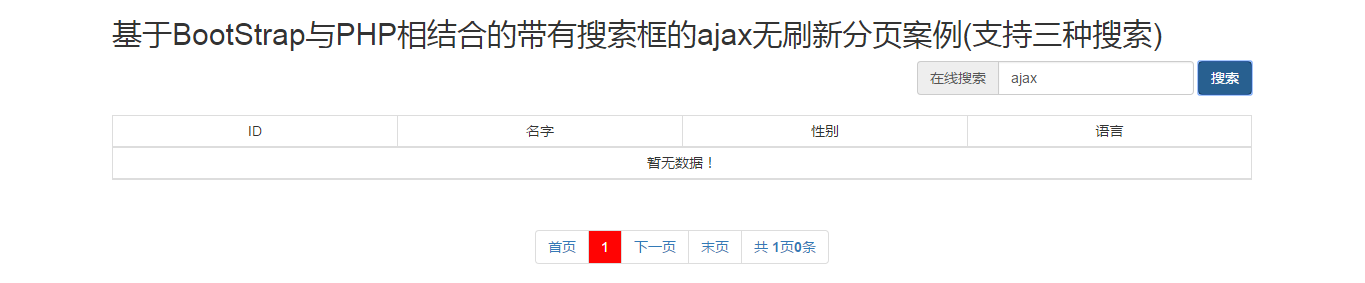 cc3c093ee6cc41cd70b07acc00e8900a.png