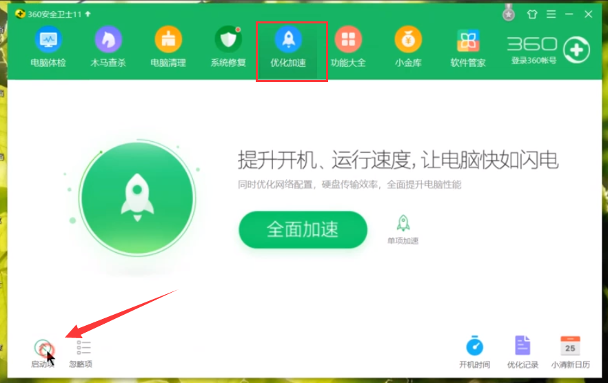 9ab17c851f89103ad412582ae8feff25.png