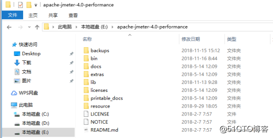 Jmeter性能测试环境搭建