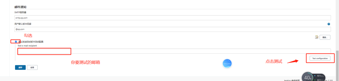 0ee4acee569d689f895d9bfe7f9611b7.png