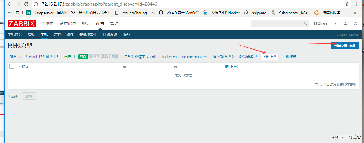 图片18.png