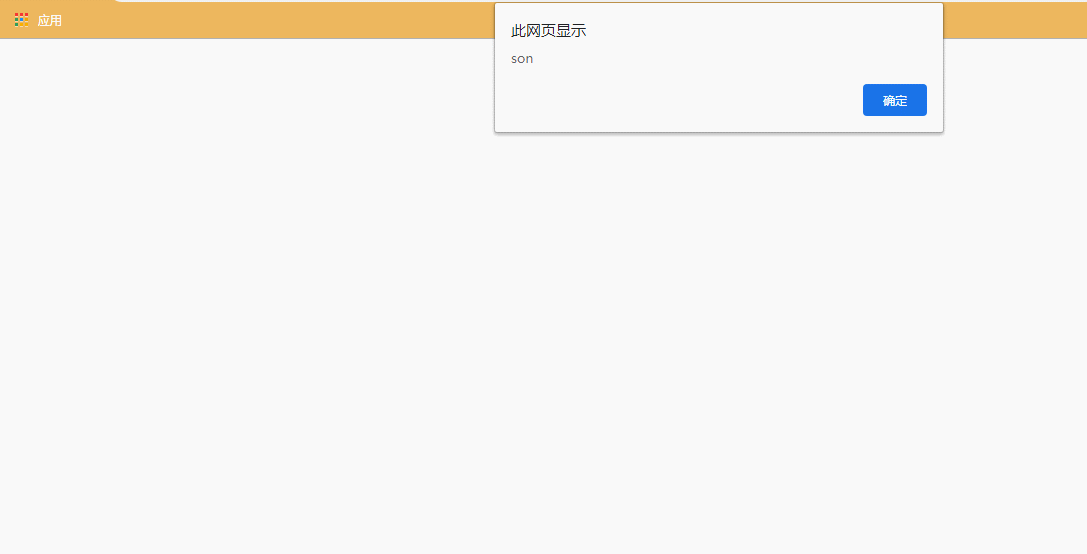 GIF 2020 6 17 13 10 43