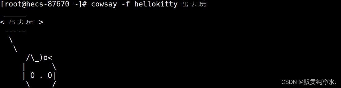 294743af34f441a7bb1bbb9ec4c7b22c.png