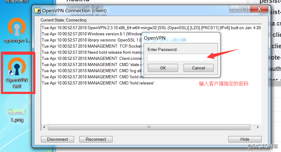 centos7上搭建open***，windows7平台用open***客户端连接