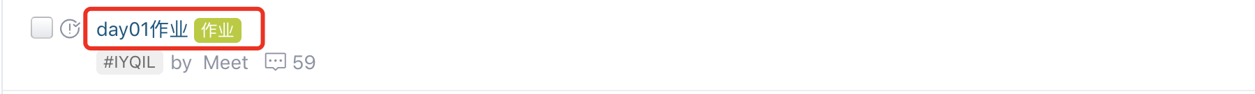 image-20191013222227655