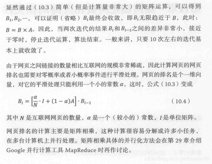 在这里插入图片描述 https://i-blog.csdnimg.cn/blog_migrate/7c08f7a22000c5c1f8dc1798a4569fce.png#pic_center